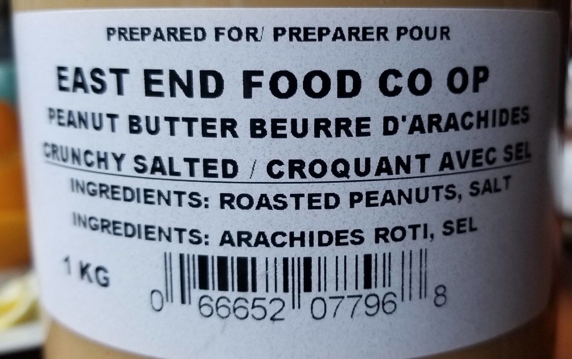 Peanut butter - Product - fr
