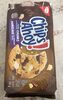 Chips Ahoy - Product