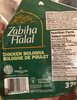 Zabiha halal bologne de poulet - Product