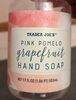 Pink Pomelo Grapefruit Hand Soap - نتاج