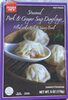 Steamed pork & Ginger Dumplings - Product
