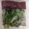 Italian Style Baby Leaf Salad - Product