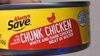 Chunk chicken white and dark chicken meat in water - Product