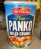 Panko Bread Crumbs - نتاج