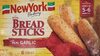 Bread sticks with real garlic - نتاج
