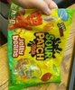 Sour Patch Kids Jelly Beans - Product