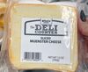 Sliced Muenster Cheese - نتاج