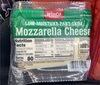 Mozzerella cheese low moisture - نتاج
