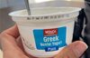 Greek nonfat Yogur - Product