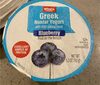 Greek non fat yougurt - 产品