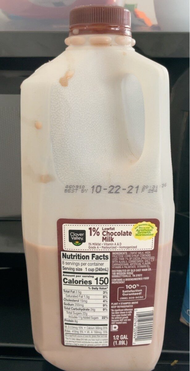 Lowfat Chocolate Milk - Product