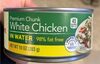 Premium chunk white chicken in water - Product