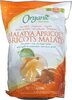 Organic sun dried unsulfured malatya apricots - Product