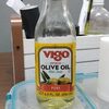 Olive Oil - Produkt