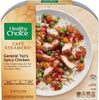 Cafe steamers general tso's spicy chicken - Product