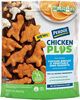 Chicken plus chicken breast & vegetable dino - Product