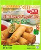 Chicken & vegetables spring rolls - Produit