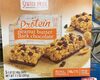 Protein peanut butter dark chocolate chewy bars - نتاج