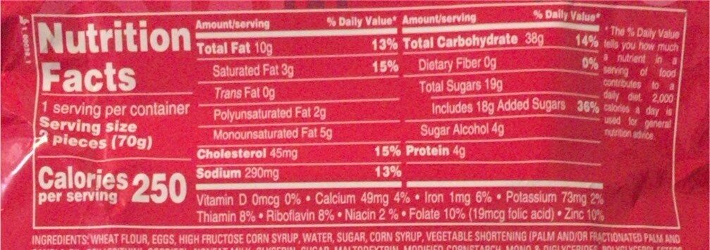 Submarinos strawberry creme filled snack cakes - Nutrition facts