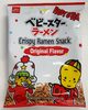 Crispy Ramen Snack - Product