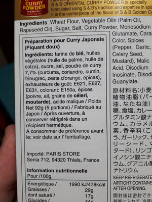 B golden curry sauce mix mild - Ingredients - fr