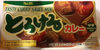 japanischer Curry Mix Medium Hot - Produkt