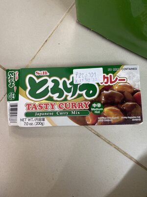 japanischer Curry Mix Medium Hot - Product