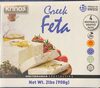 Greek Feta - Producto