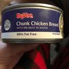 Chunk chicken breast with rib meat in water - Product