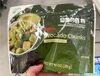 Hy vee avocado chunks - Produkt