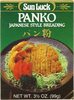 Panko breading mix - Product