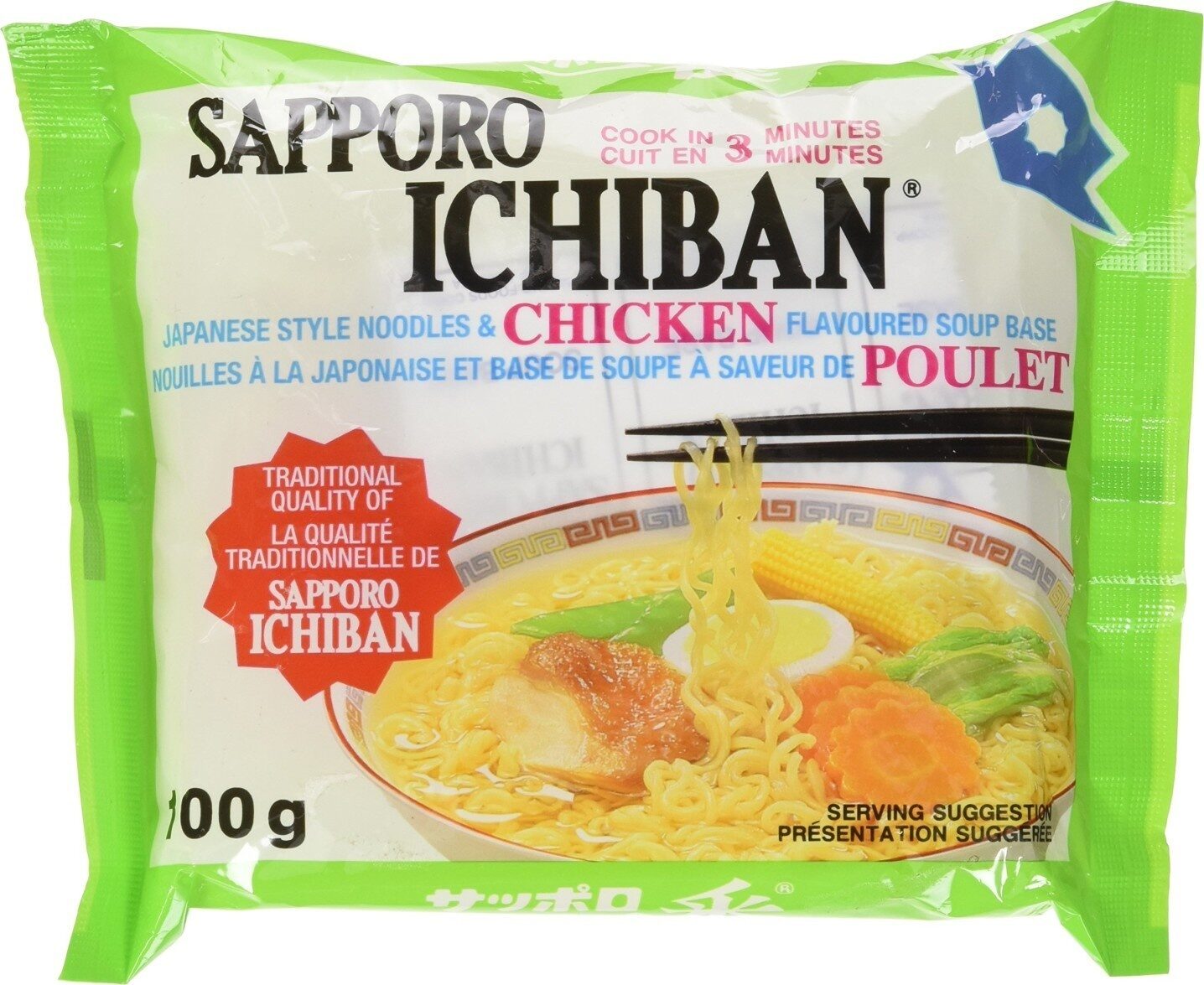 Ichiban ramen chicken - Produit - en