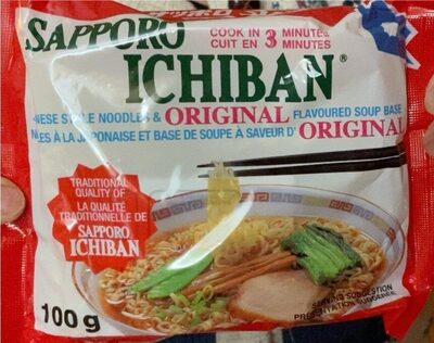 Japanese Style Noodles Original Flavour - Produit