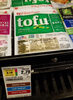 Premium Soft Tofu - Product