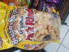 Rudolph's, Southern Recipe, Pork Rinds, Original - Product