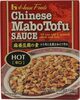 Mabo tofu sauce hot - Produkt