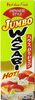 House wasabi jumbo - Producto
