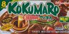 Kokumaro Curry Sauce Mix - Product