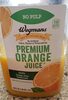 Premium Orange Juice - Produkt