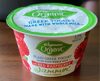 Organic greek yogurt with whole milk with red raspberry - Product