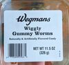 Wiggly Gummy Worms - Product