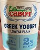 Low-fat plain Greek yogurt - Producto