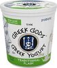 Greek Style Yogurt - Produit