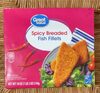 Spicy breaded fish fillets - نتاج
