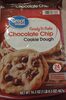 Great Value Chocolate Chip Cookies - Product
