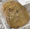 Chocolate Chip Cookies - Product