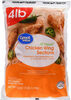 Chicken Wing Sections - Product