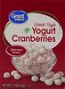 Greek style yogurt cranberries - Product