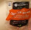 Chicken Wing - Product