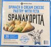 Spinach & cream cheese pastry with feta spanakopita - Product